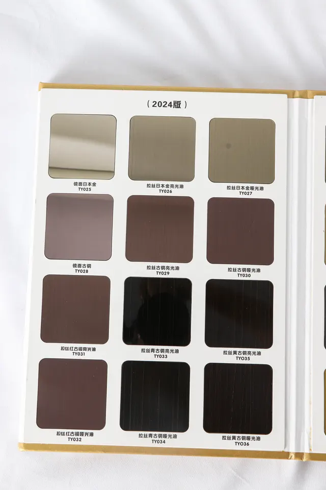 Metal finishes · Sample 07