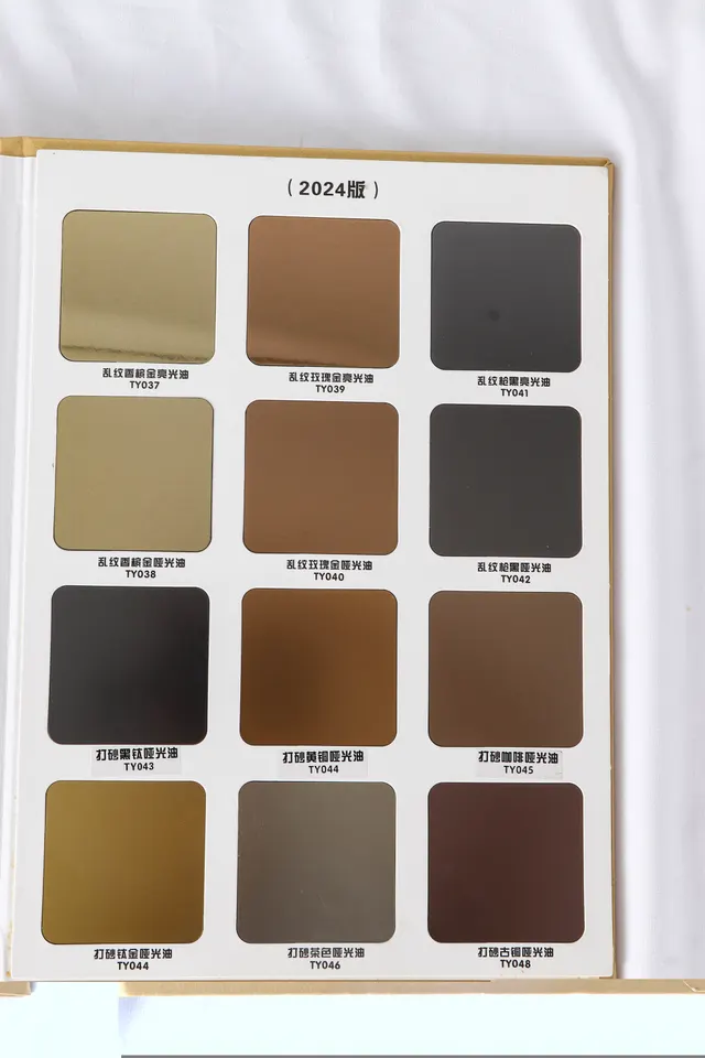 Metal finishes · Sample 08