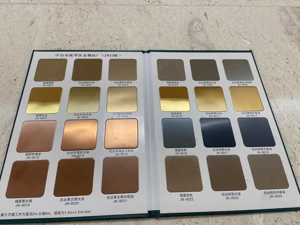 Metal finishes · Sample 26