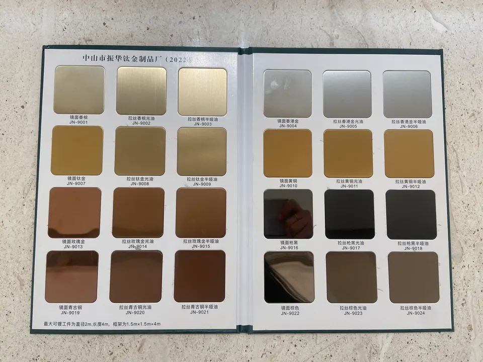 Metal finishes · Sample 27