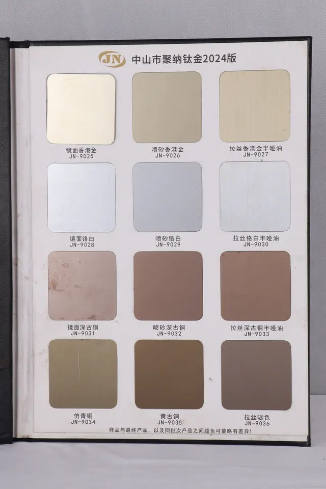Metal finishes · Sample 28