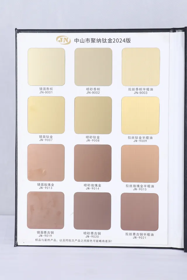 Metal finishes · Sample 29