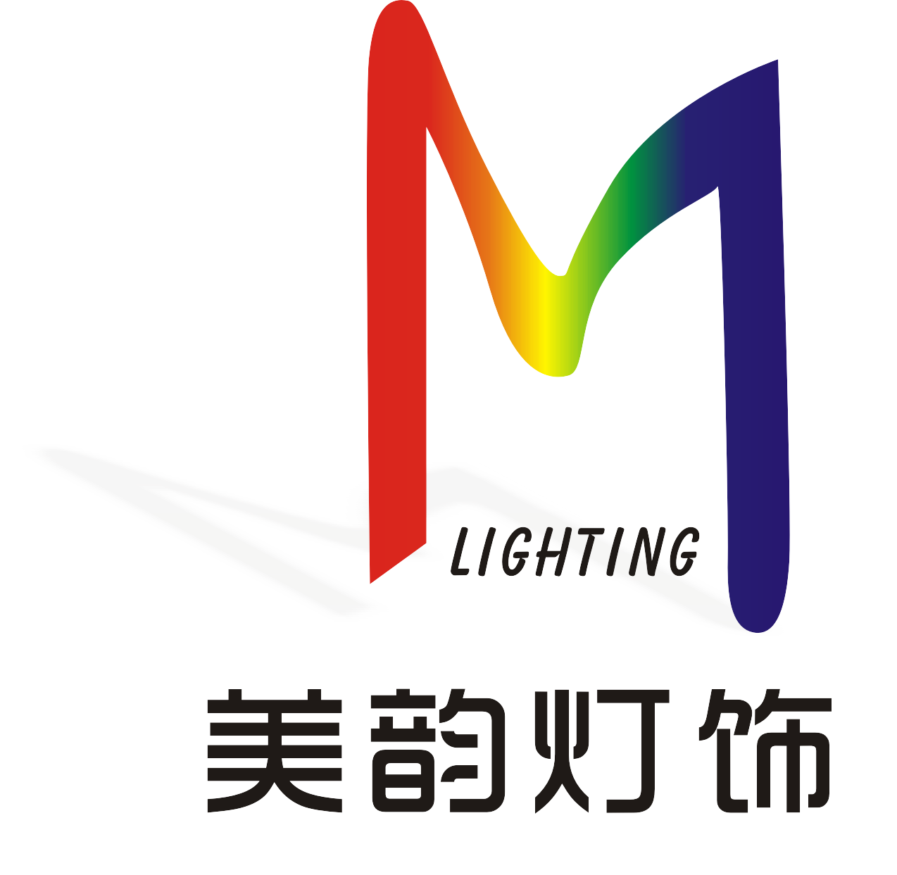 Meiyun Lighting