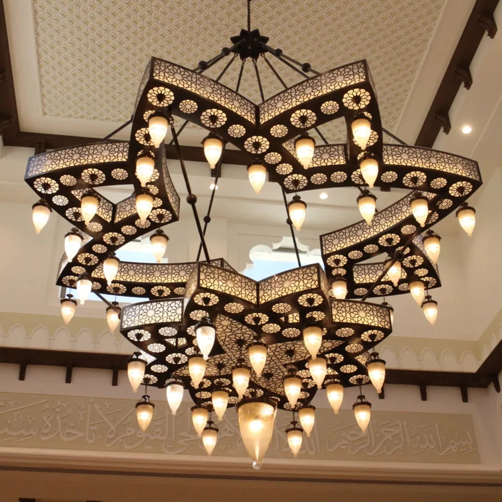 Custom Lighting Manufacturer Bespoke Large Star Mosque Chandelier for Islamic Projects project view