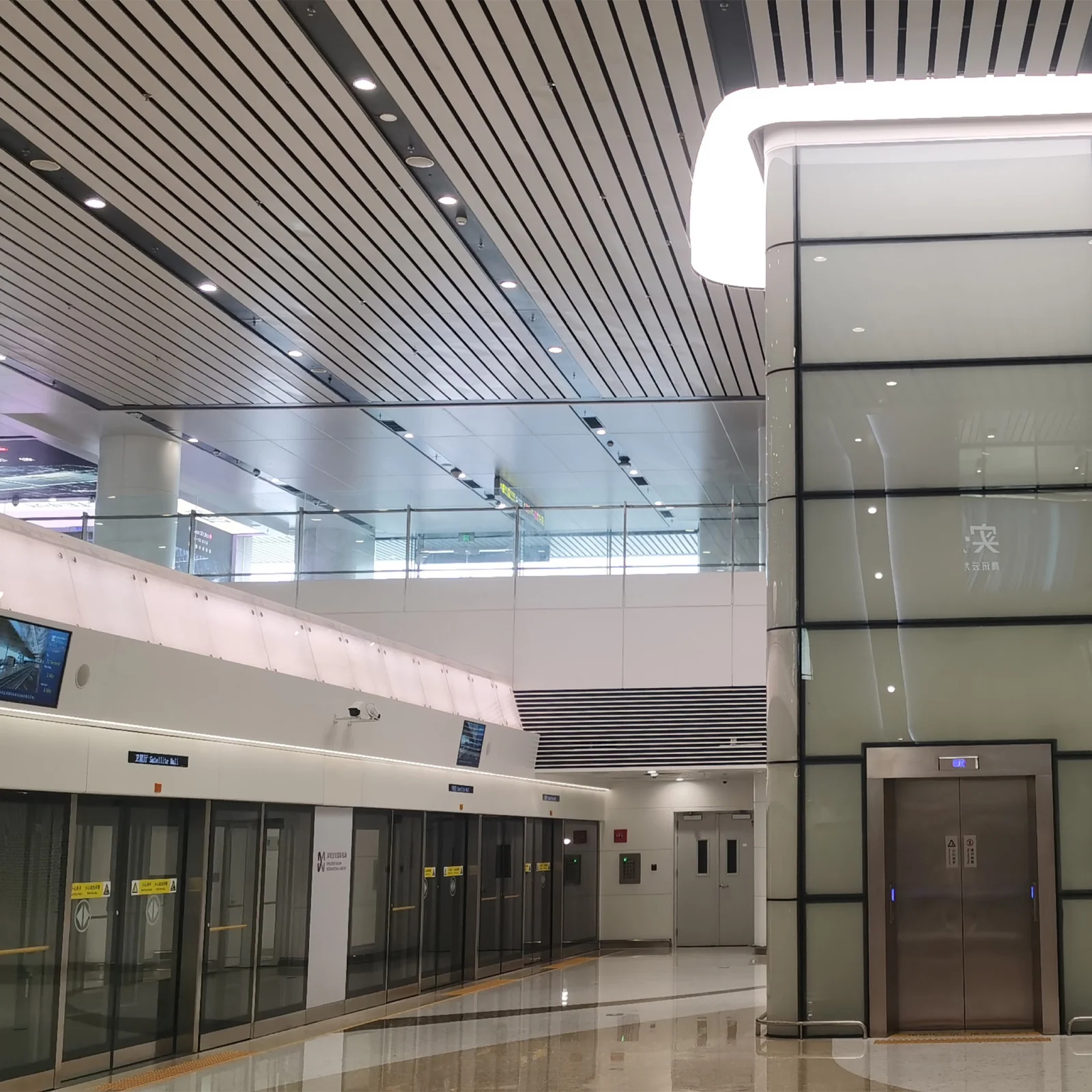 Comprehensive Lighting Solutions for Shenzhen Airport Satellite Concourse project view