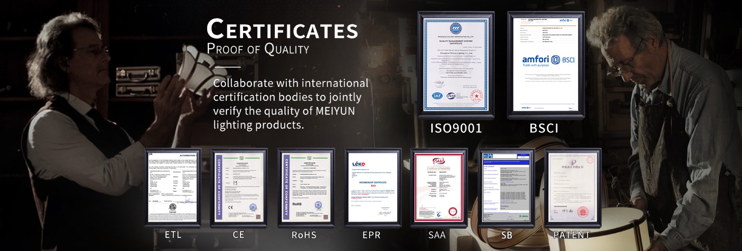 Meiyun Lighting certificates and certification marks