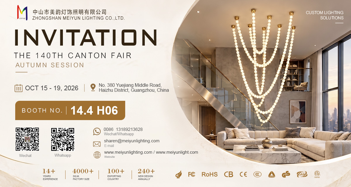 2026 Canton Fair: Discover Custom Lighting Solutions from Meiyun Lighting