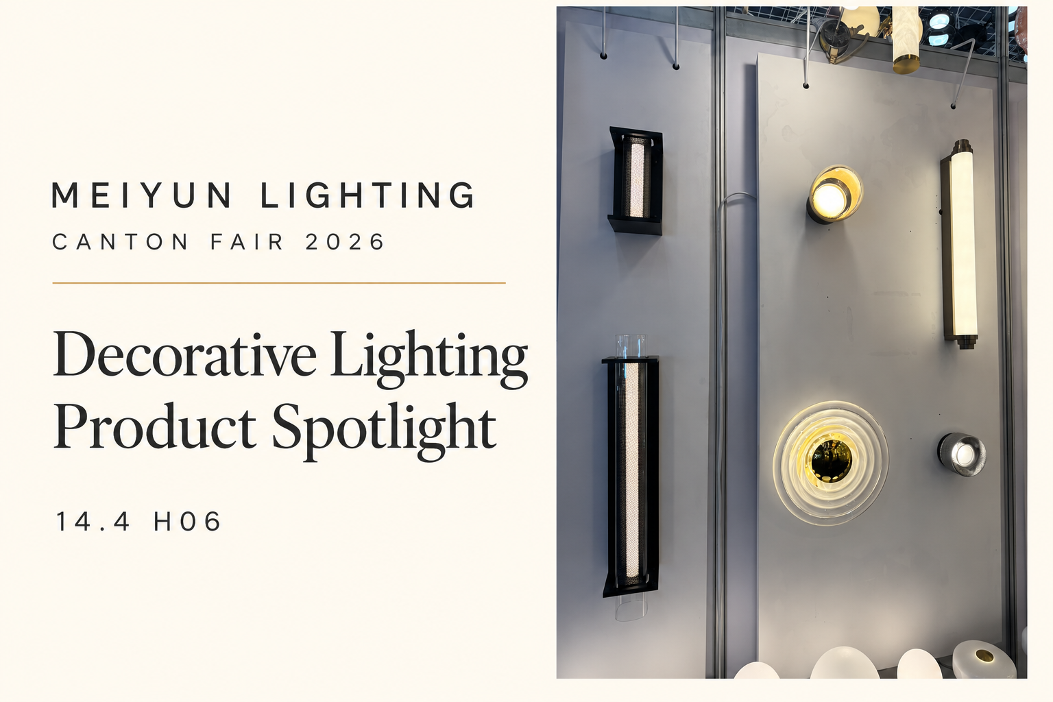 Decorative Lighting in Focus: Product Inspiration from Meiyun at Canton Fair
