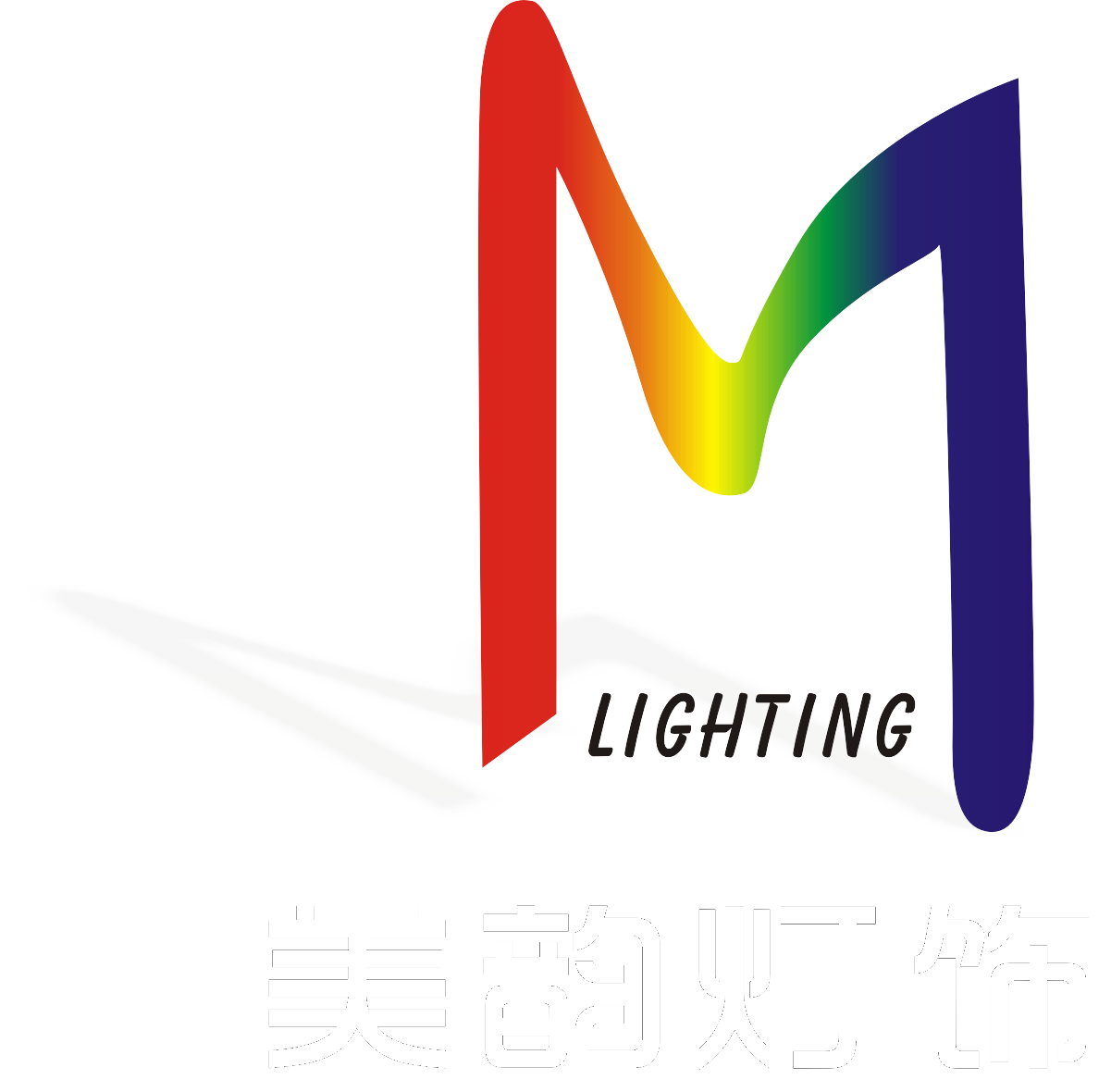 Meiyun Lighting